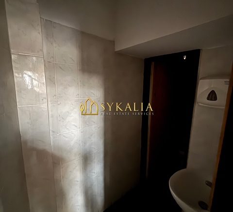 sykalia-p20.8