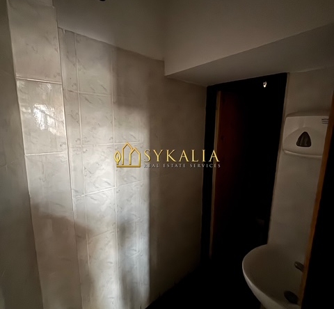 sykalia-p20.8