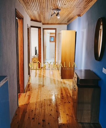 sykalia-p13.22